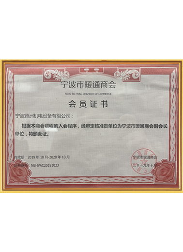 离心风机厂家